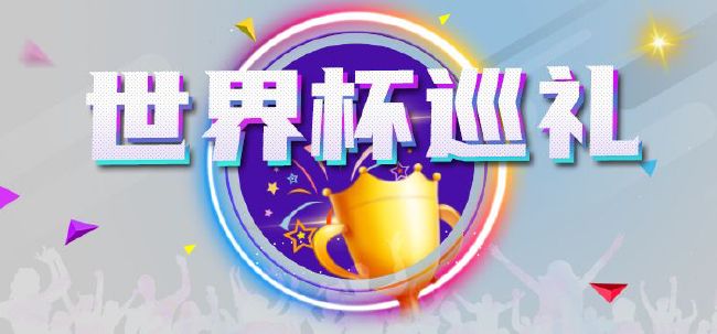 国产xxxxx视频